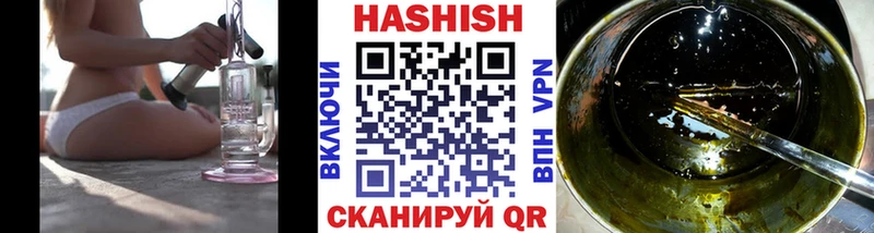 Наркошоп купить КОКАИН A PVP Гашиш Меф Покров