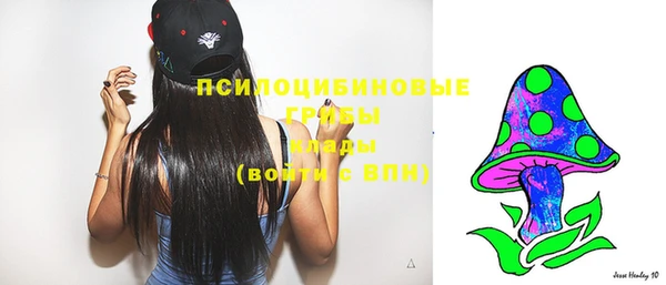 jwh Киреевск