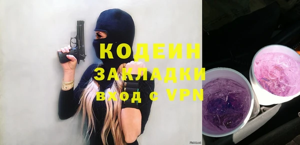 mdpv Карпинск