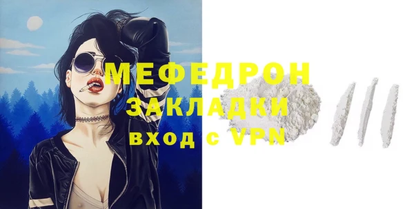 героин Касимов