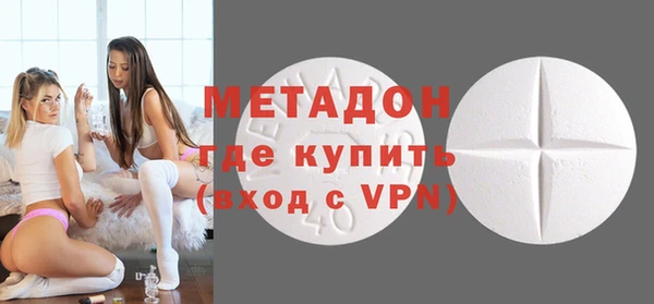 jwh Киреевск