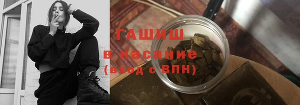 героин Касимов