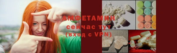 jwh Киреевск