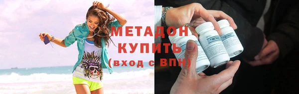 mdpv Киренск