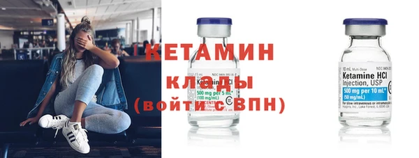 jwh Киреевск
