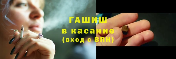 jwh Киреевск