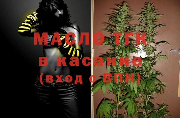 марки lsd Карталы
