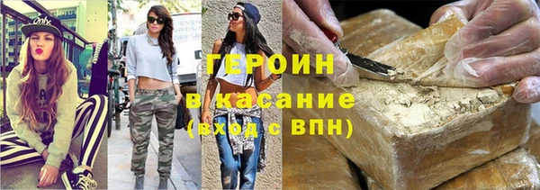 jwh Киреевск