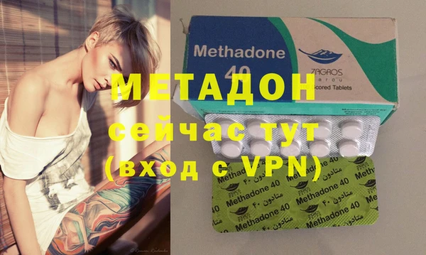 mdpv Киренск