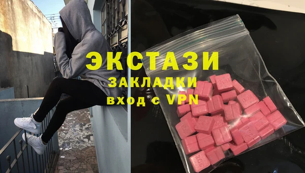 mdpv Карпинск