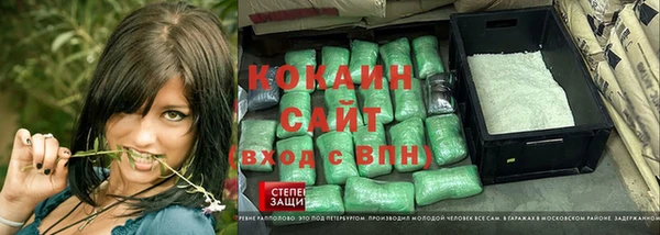 jwh Киреевск