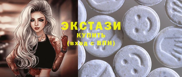 mdpv Карпинск
