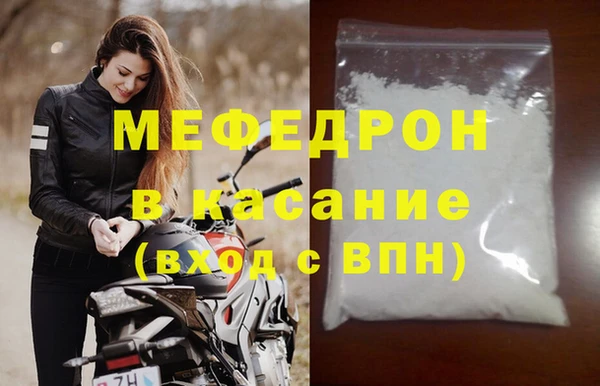 jwh Киреевск