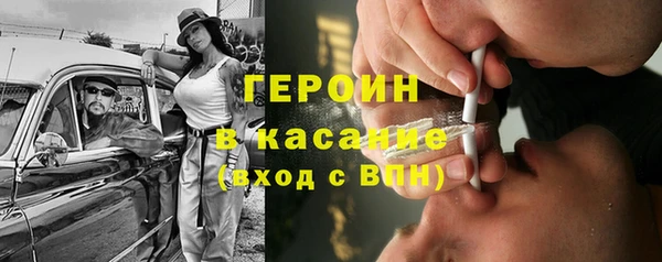 марки lsd Карталы
