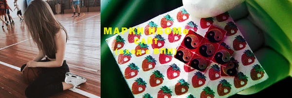 jwh Киреевск