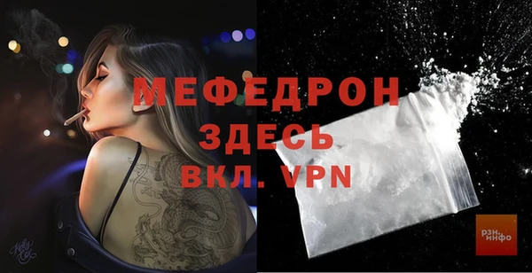 mdpv Карпинск