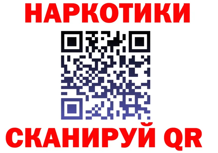 Экстази VHQ зеркало это гидра Покров